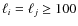 $\ell _i=\ell _j\geq 100$