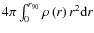 $4\pi \int_0^{r_{90} } {\rho \left( r \right)r^2 {\rm d}r}$