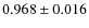 $0.968\pm0.016$