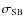 $\sigma_{\rm SB}$