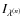 $I_{\lambda^{(n)}}$