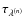 $\tau_{\lambda^{(n)}}$