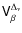$\mathsf{V}^{\Delta_\nu}_{\beta}$