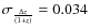 $\sigma_\frac{\Delta z}{(1+z)} = 0.034$