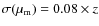 $\sigma(\mu_{\rm m}) = 0.08 \times z$