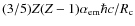 $(3/5) Z(Z-1) \alpha_{\rm em} \hbar c / R_{\rm c}$