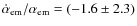 $\dot\alpha_{\rm em}/\alpha_{\rm em}=(-1.6\pm2.3)$