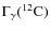$\Gamma_\gamma(^{12}{\rm C})$
