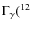 $\Gamma_\gamma(^{12}$
