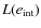 $L(e_{\rm int})$