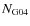 $N_{\rm G04}$
