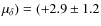 $\mu_\delta) =
(+2.9\pm1.2$