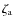 $\zeta_{\rm a}$