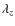 $\lambda_{z}$