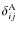 $\delta_{ij}^{\rm A}$