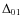 $\Delta _{01}$