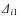 ${\it\Delta} _{i1}$