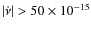 $\vert\dot{\nu}\vert > 50\times10^{-15}$