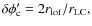 $\delta\phi'_{\rm c}=2 r_{\rm
lof}/r_{\rm LC},$