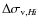 $\Delta \sigma_{{\rm v},H {\sc \!i}}$