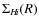 $\Sigma_{H {\sc \!i}}(R)$