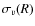 $\sigma_v(R)$
