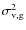 $\sigma_{\rm v,g}^2$