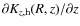 $\partial K_{z,{\rm h}}(R,z)/\partial z$