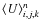 $\langle U \rangle _{i,j,k} ^{n}$