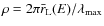 $\rho = 2\pi \bar{r}_{\rm L}(E)/\lambda_{\rm max}$