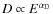 $D\propto E^{\alpha_{\rm D}}$