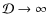 $\mathcal{D}\rightarrow \infty$