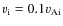 $v_{\rm i}=0.1 v_{\rm Ai}$