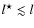 $l^\star \lesssim
l$