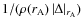 $ 1 /(\rho(r_{\rm A}) \left\vert \Delta
\right\vert _{r_{\rm A}})$