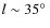 $l\sim 35\hbox{$^\circ$ }$