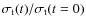 $\sigma_{\rm t}(t)/\sigma_{\rm t}(t=0)$