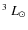 $^3~L_{\odot}$