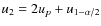 $u_{2}=2u_{p}+u_{1-\alpha/2}$
