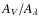 $A_V/A_{\lambda}$