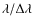 $\lambda/\Delta\lambda$