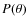 $P(\theta)$