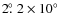 $2\hbox{$.\!\!^\circ$ }2 \times
10\hbox{$^\circ$ }$