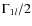 $\Gamma_{1l}/2$