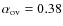 $\alpha _{\rm ov}=0.38$