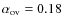 $\alpha _{\rm ov}=0.18$