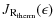 $\displaystyle J_{\rm R_{\rm therm}}(\epsilon)$
