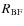 $R_{\rm BF}$