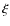 $\sf\xi $