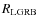 $R_{\rm LGRB}$